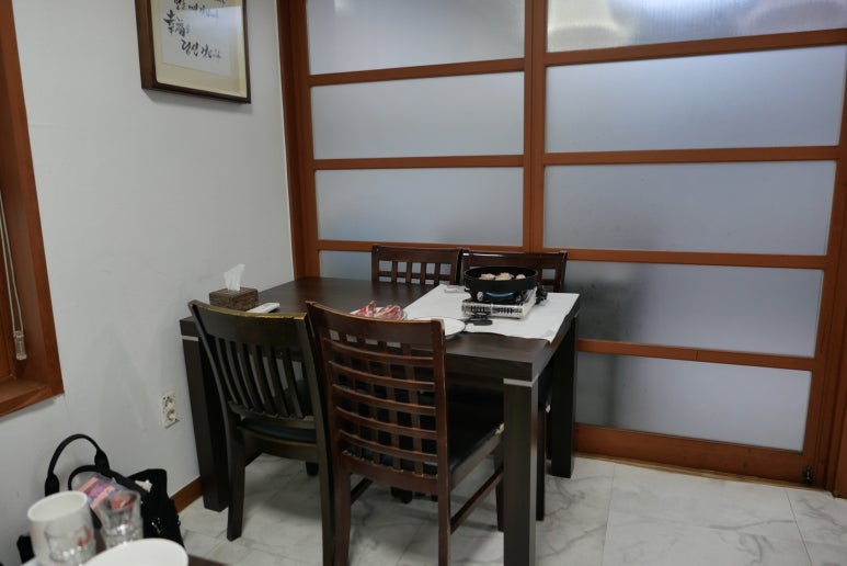 이화 사진 4