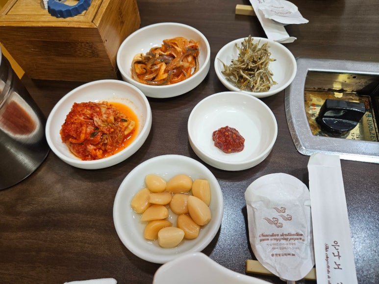 남양 사진 8