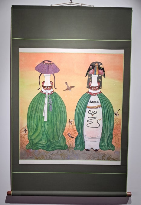 이시연한복 이미지