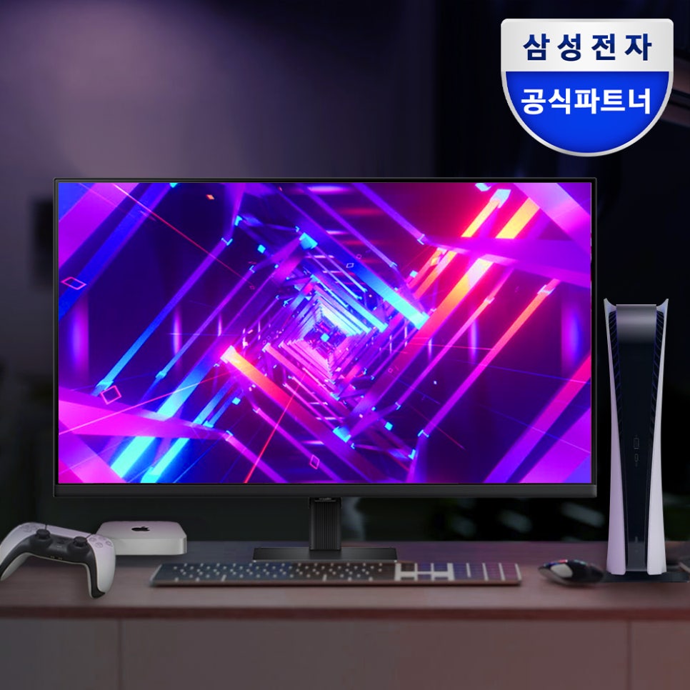 PS5를 위한 완벽한 4K IPS 모니터, 삼성 S32D706 32인치 할인정보!! 이미지 8