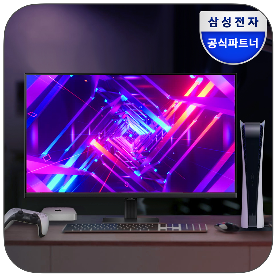 ps5를 위한 완벽한 4k ips 모니터, 삼성 s32d706 32인치 할인정보!!