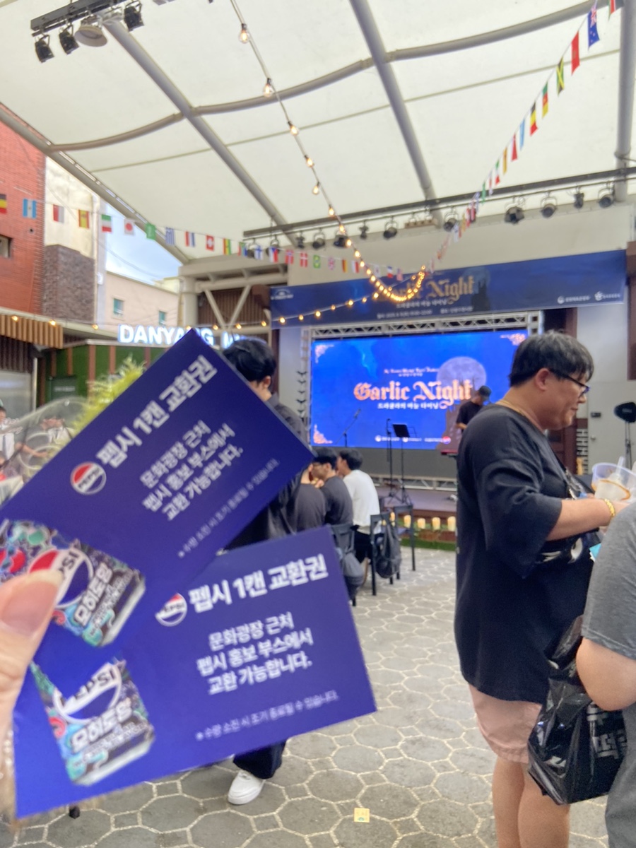 소백산신선펜션 이미지