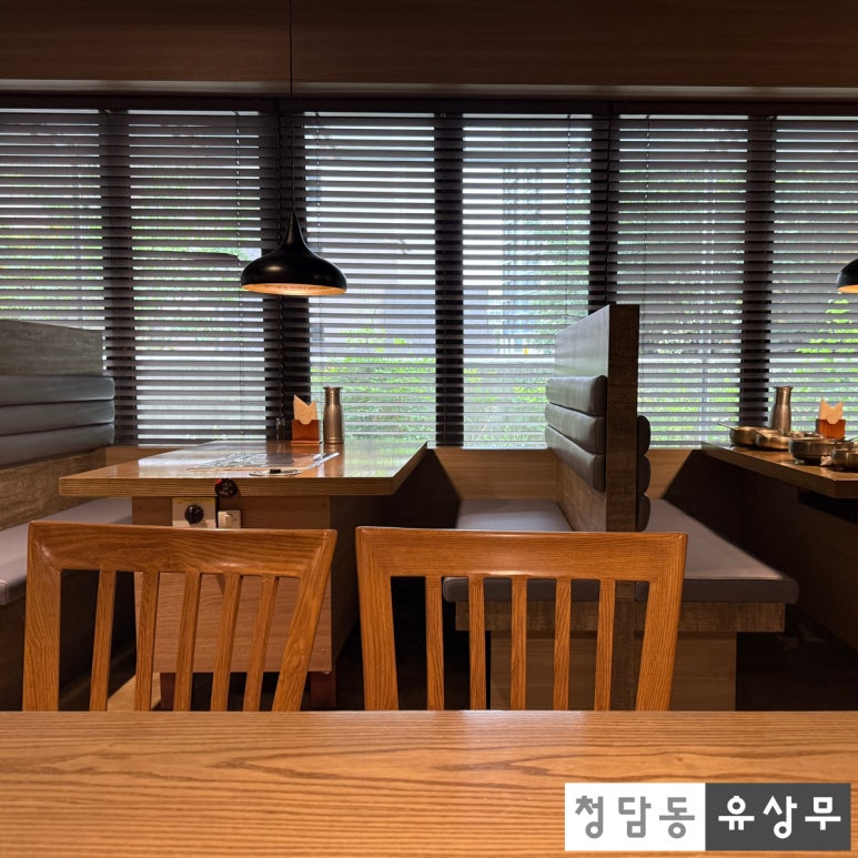 광양불고기본가 사진 5