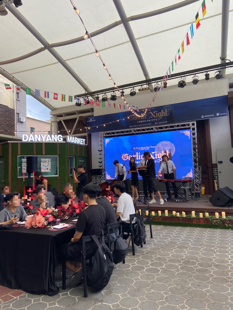 소백산신선펜션 이미지