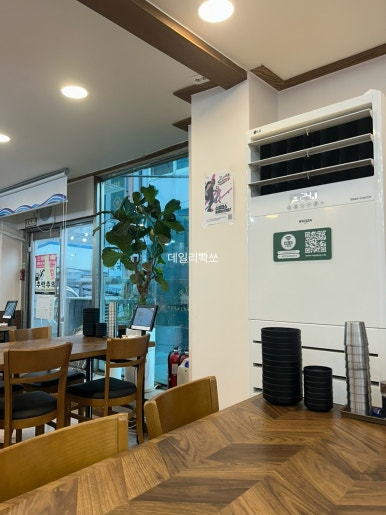 아구아구 사진 3