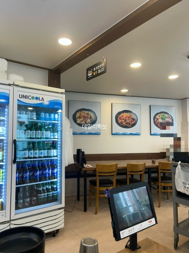 아구아구 사진 2