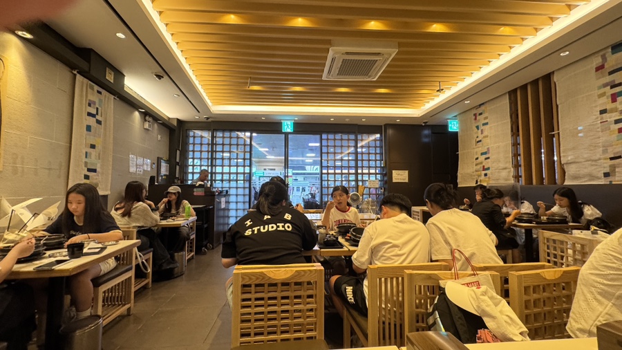 다복 사진 8