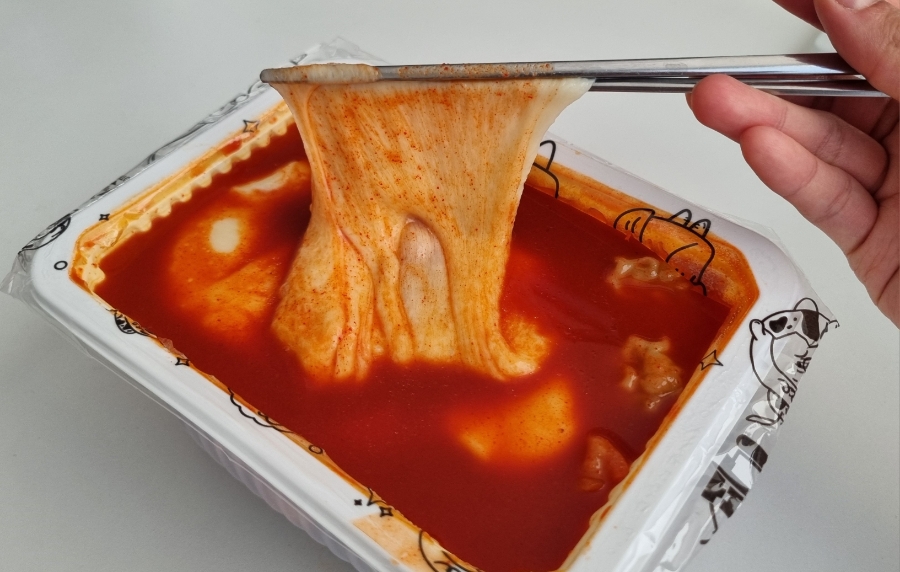 응급실국물떡볶이 서울구로점 사진 3