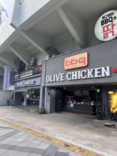 KFC 잠실야구장점 사진 7