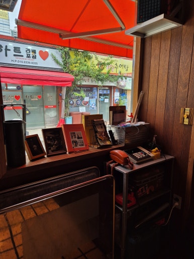 존앤마크 사진 3