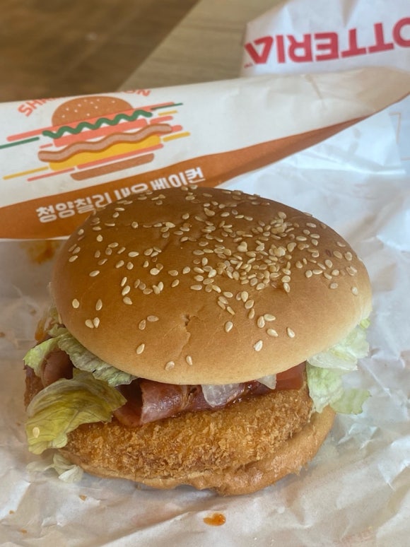 롯데리아 송파삼전점 사진 4