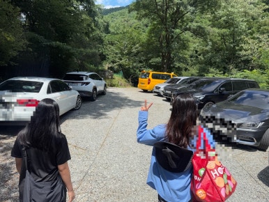 희방파크식당 이미지