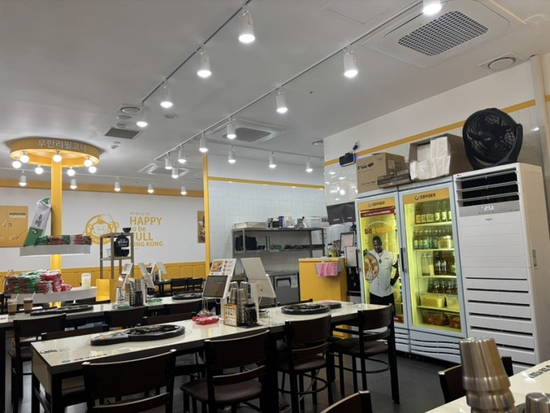 킹콩부대찌개 퍼블릭가산점 사진 8