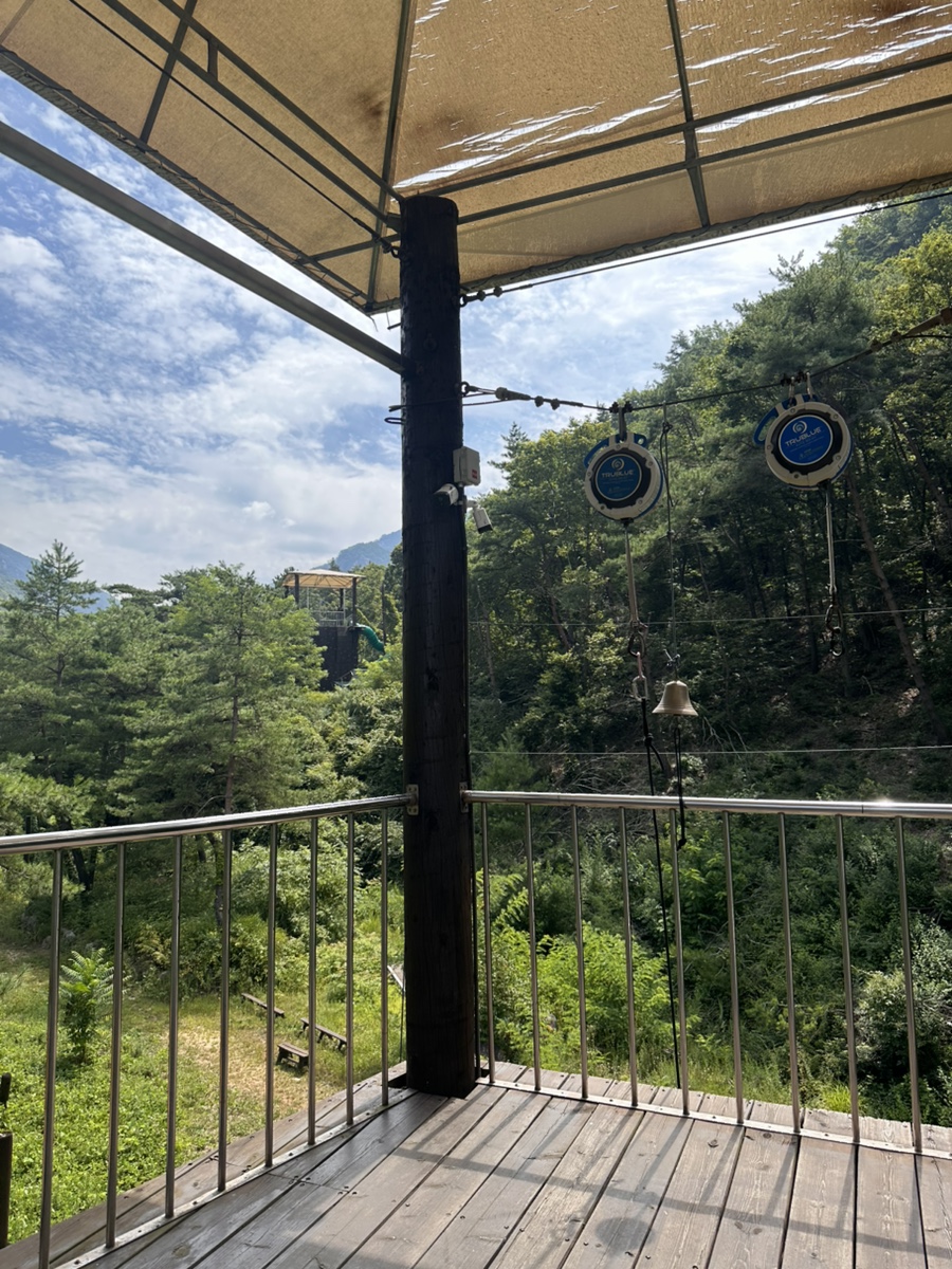 제천산악체험장 이미지