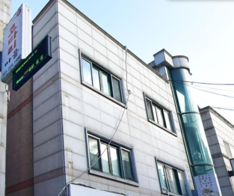 (주)디에스에너지 이미지