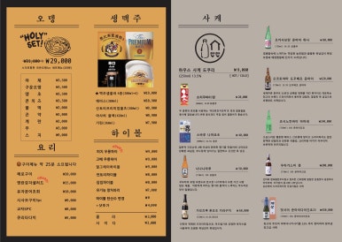 바인 사진 4