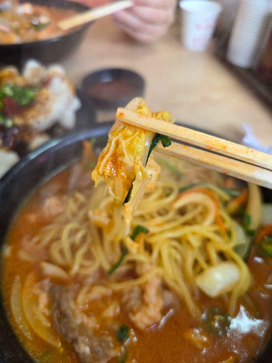 장성반점 이미지