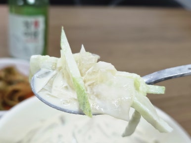 엄마손전집 사진 8