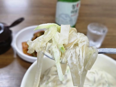 엄마손전집 사진 2