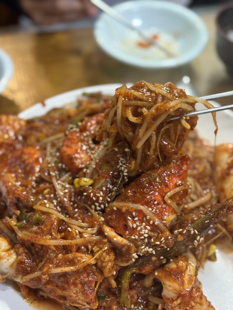 마산아구찜 사진 5