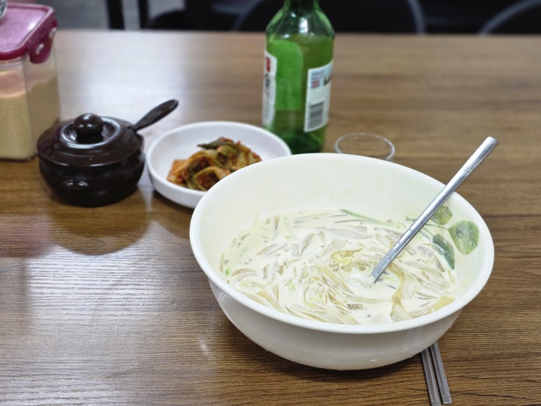 엄마손전집 사진 7