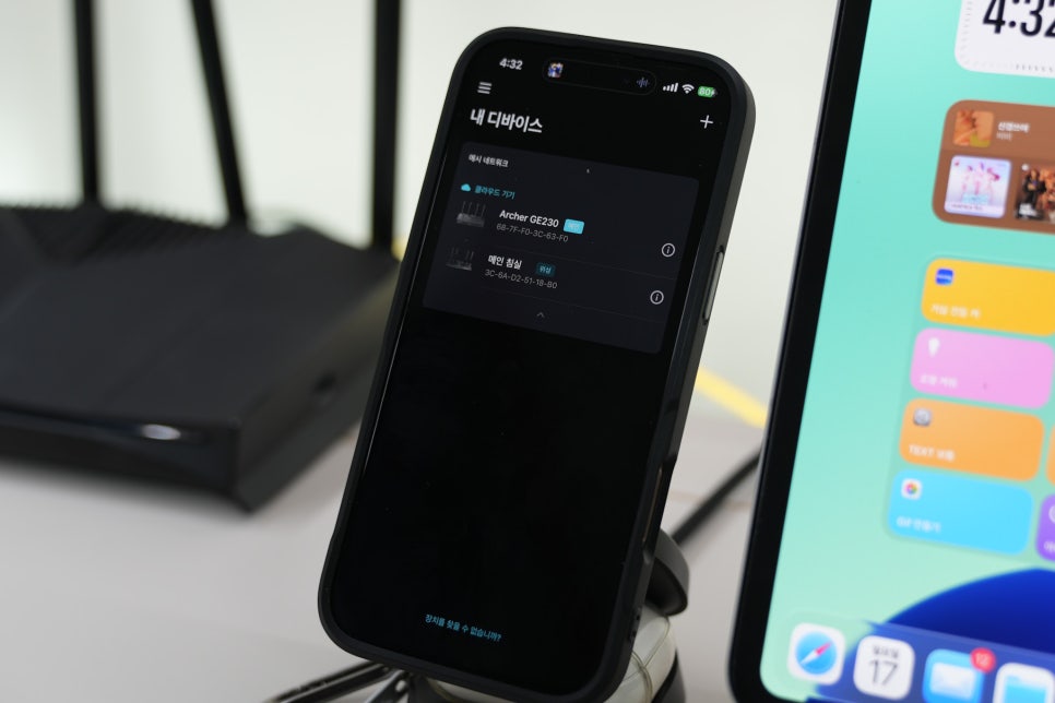 게이밍 유무선 와이파이공유기 TP-Link Archer GE230 추천 "Wi-Fi확장기 익스텐더 없이 메시네트워크 설치" 이미지 3