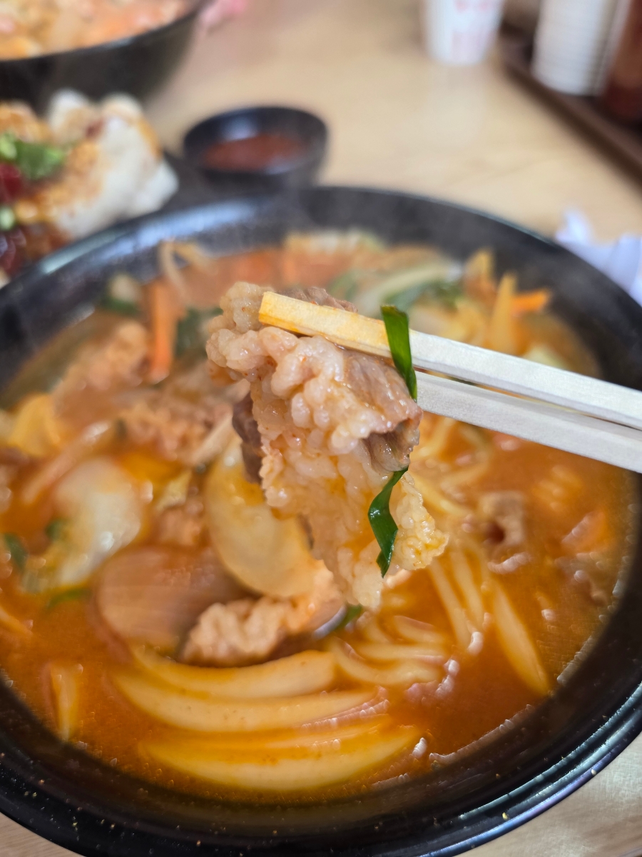 장성반점 이미지