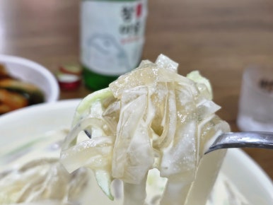 엄마손전집 사진 4