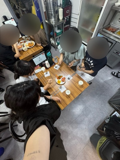 참분식 사진 4