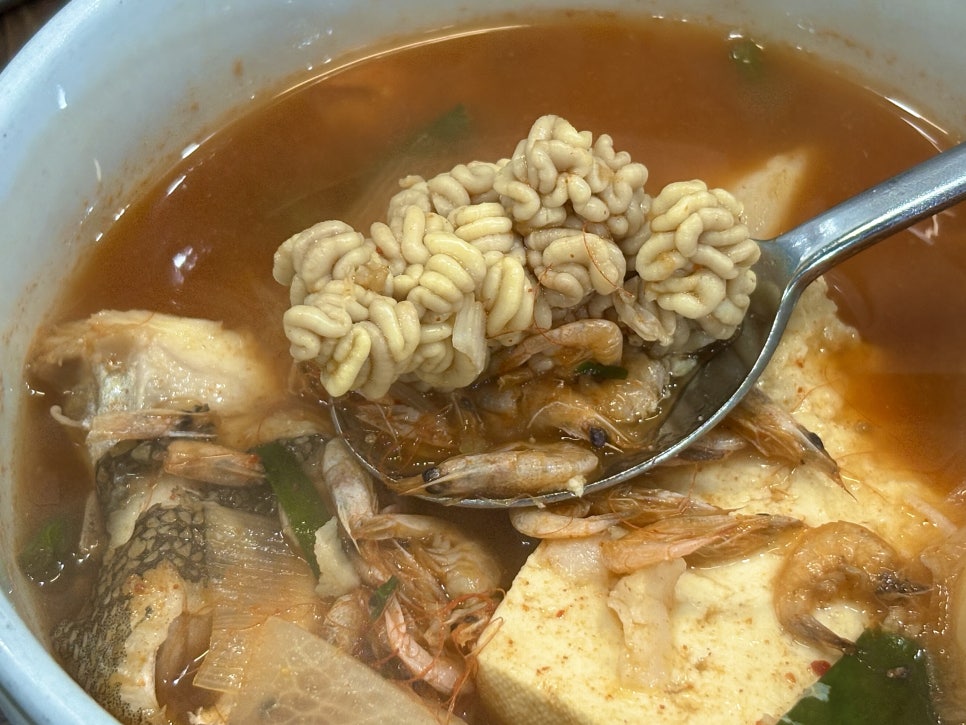 천하일품생대구탕 사진 6