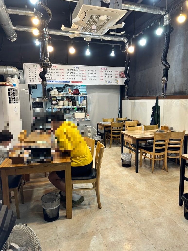 지글지글삼겹살 사진 3