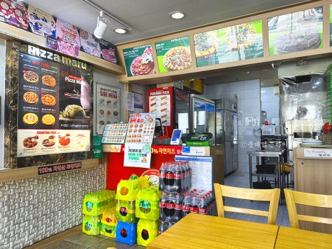 피자마루 수원망포점 사진 5