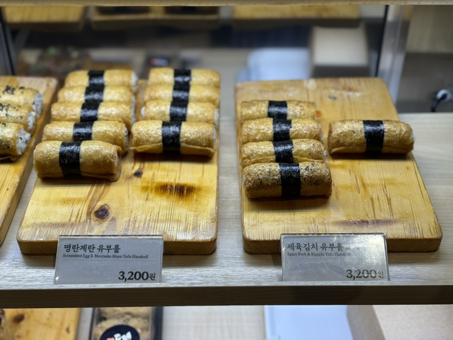 도제 신세계백화점 본점 사진 5