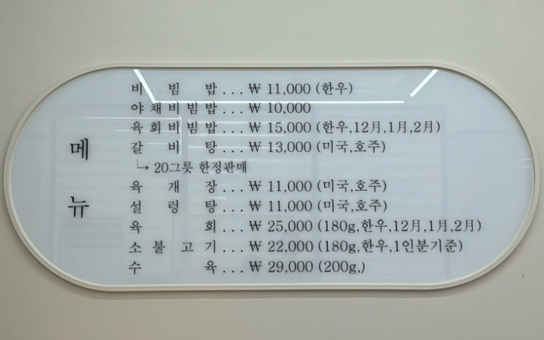 담소나루 대표 사진