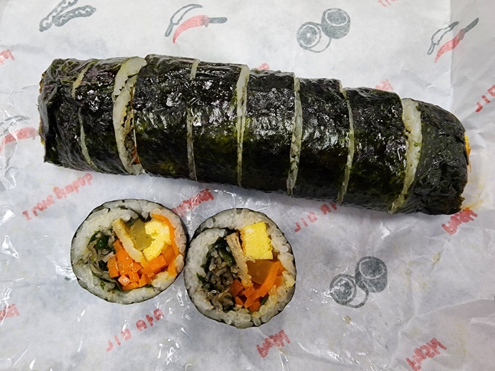 번영김밥 사진 7