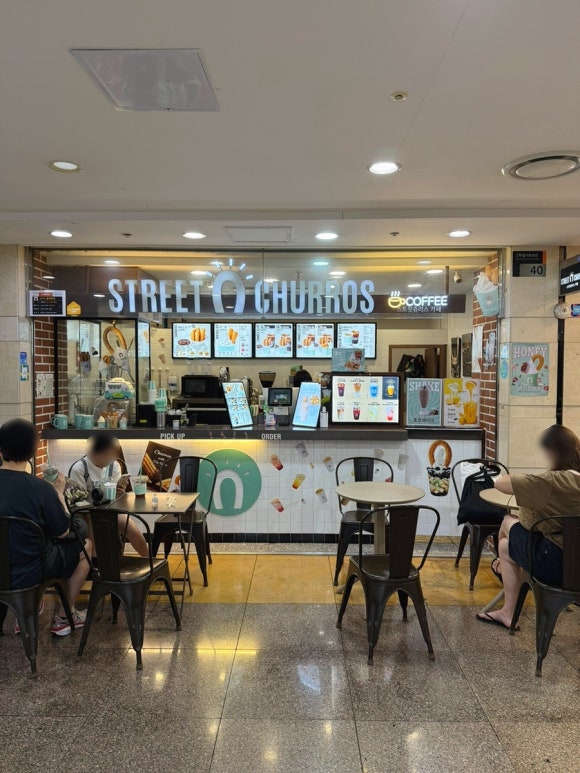 스트릿츄러스 강남고투몰점 사진 3