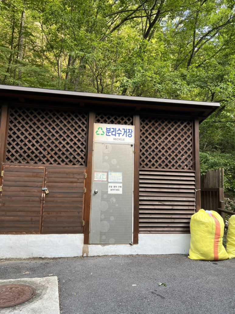 국립황정산자연휴양림 야영장 이미지