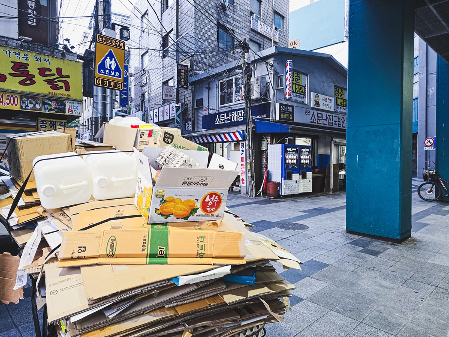 소문난국밥전문 사진 8