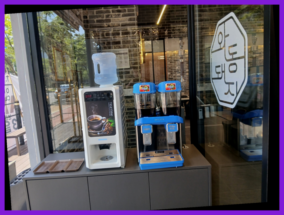 한복 소매업 이미지