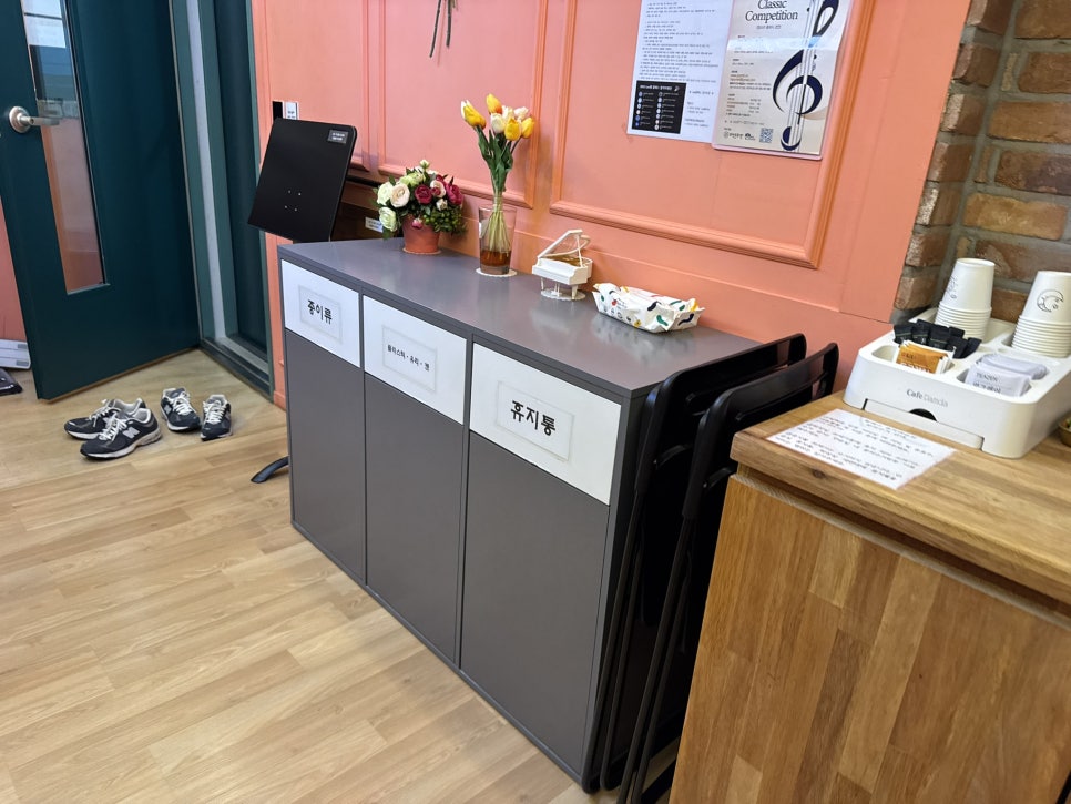 부천 보컬 레슨 후기: 직장인 맞춤형 보컬 수업 — 사진 3