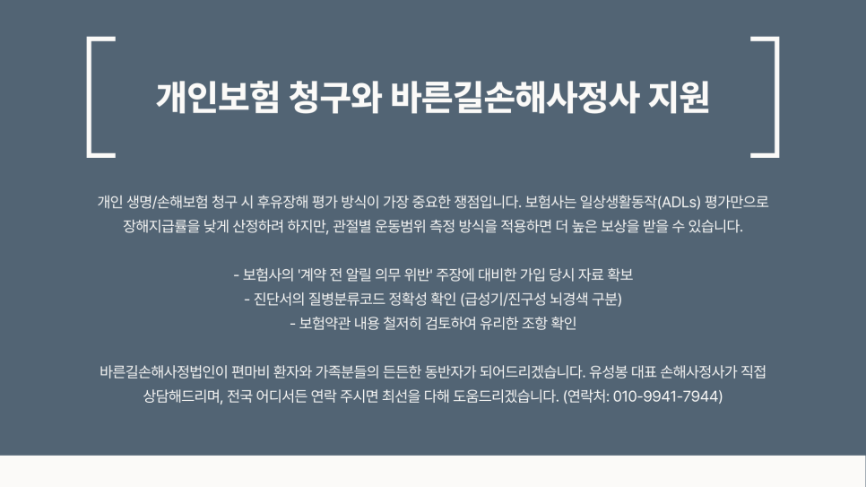 블로그 사진 7