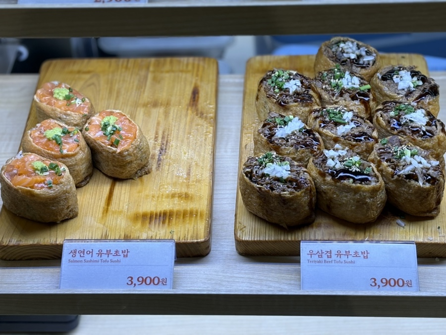도제 신세계백화점 본점 사진 7
