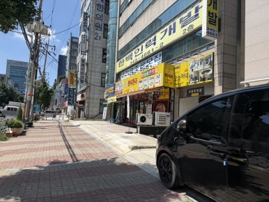 참숯한우천국 부천역점 사진 4