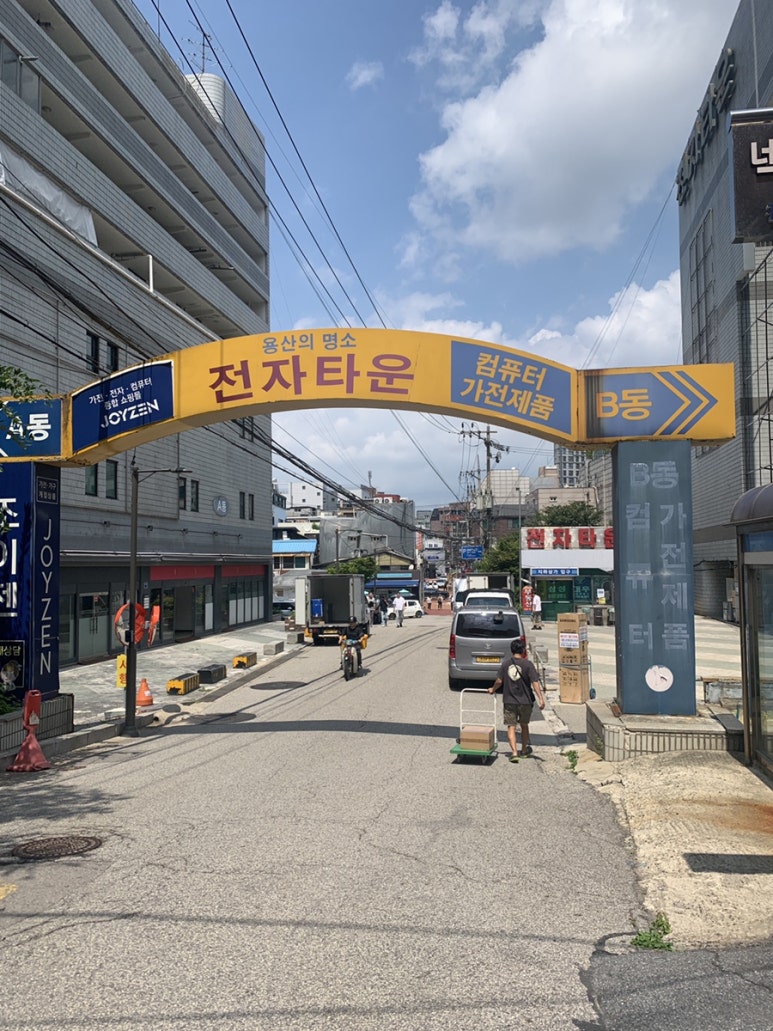 160도 사진 5