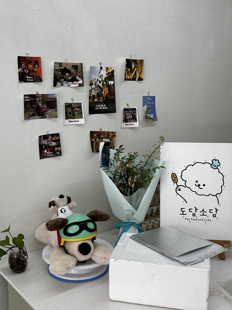 부평 강아지 수제 케이크 주문 제작: 도담소담 방문 후기 — 사진 6