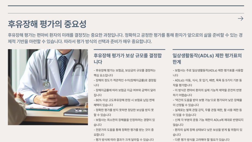 블로그 사진 3