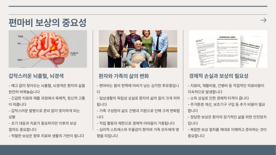 블로그 사진 2