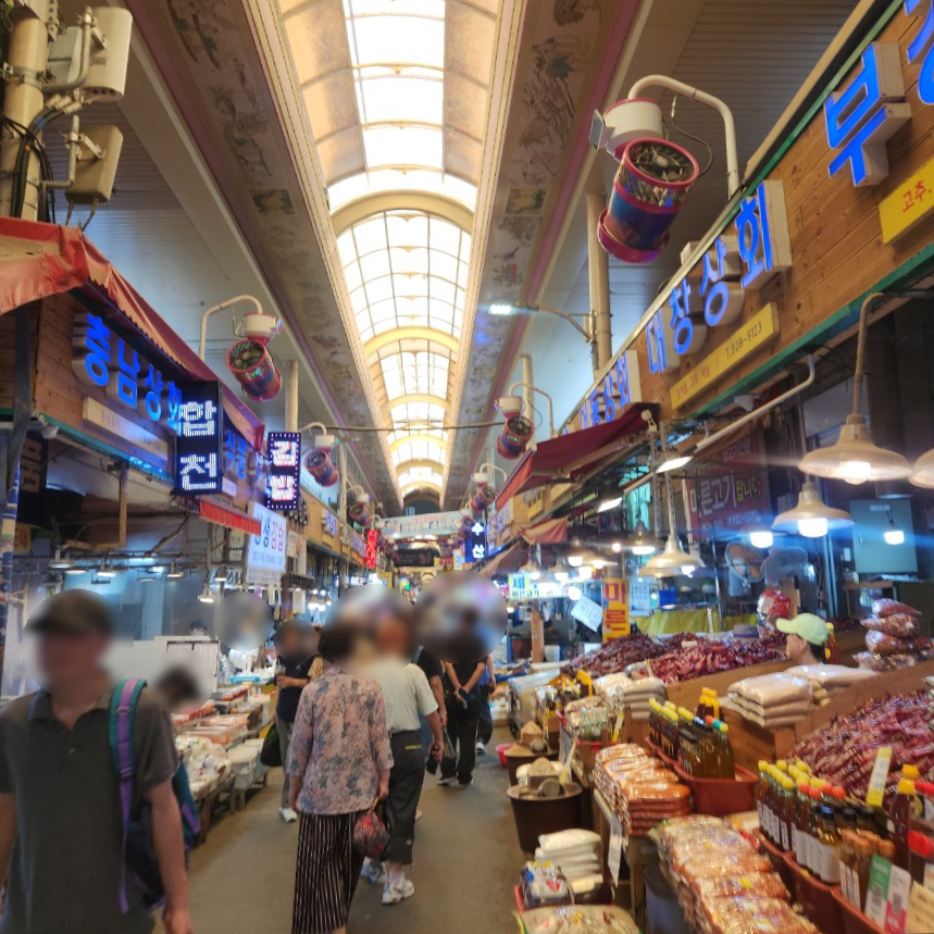 나리상회 이미지