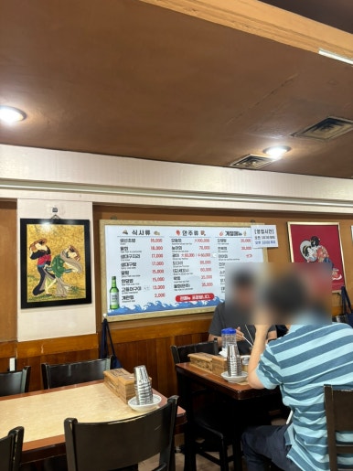 다래횟집 사진 8
