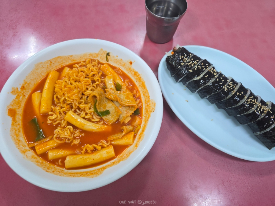 울엄마김밥 사진 5